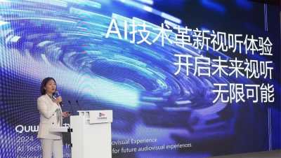 2024年AI浏览器技术革新，打造智能化网络浏览新体验