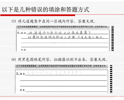 提升行政效能，公文筐管理在政府工作中的实践与思考