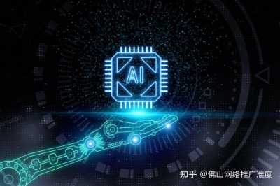 久久AI技术革新，2024年引领智能科技新潮流