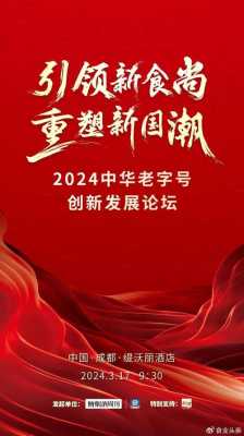 2024年91ai技术革新，引领未来，重塑行业新格局