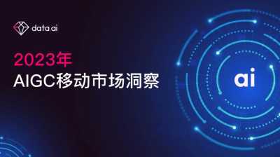 2024年AI编辑技术突破，重塑新闻行业，引领信息传播新纪元