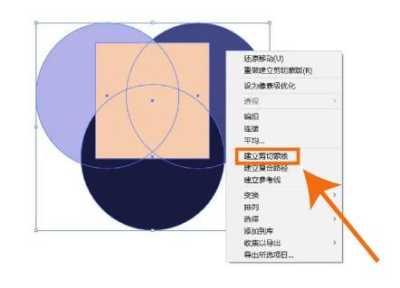 2024年AI剪切蒙版快捷键全攻略，提升设计效率的必备技巧